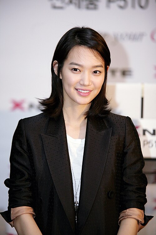 신민아 사주
