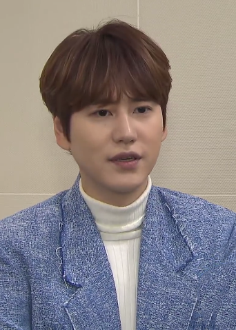 규현 사주