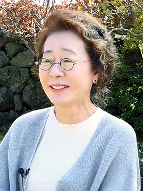 윤여정 사주