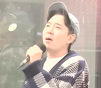 붐 사주