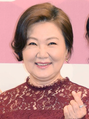 김해숙 사주