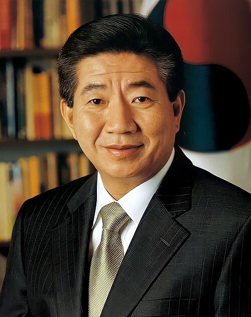 노무현 사주