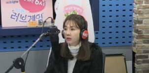 박소현 사주