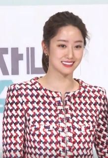 전혜빈 사주