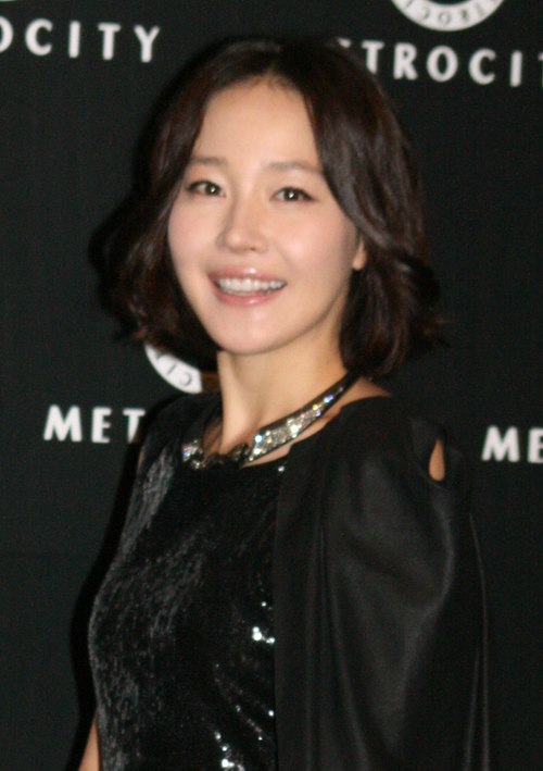 엄지원 사주
