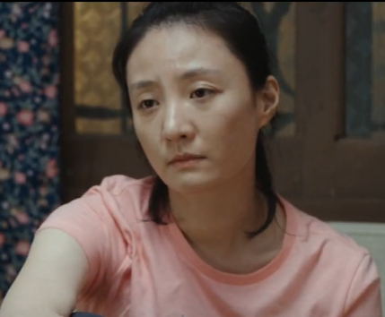 조은지 사주