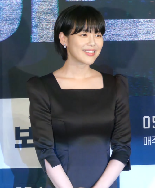 이하나 사주