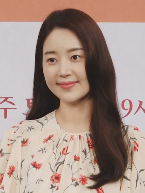 한지혜 사주