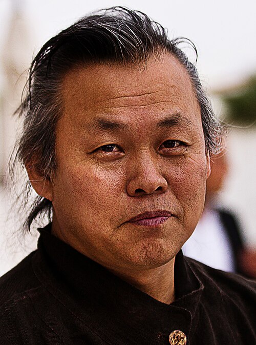 김기덕 사주