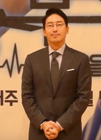 엄기준 사주