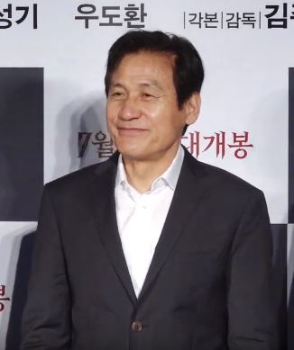 안성기 사주