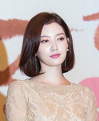 임주은 사주