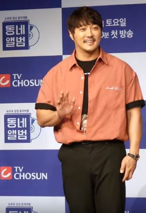KCM 사주