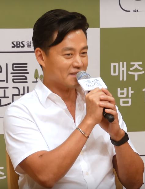 이서진 사주