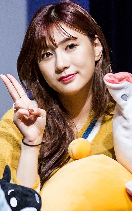 오하영 사주