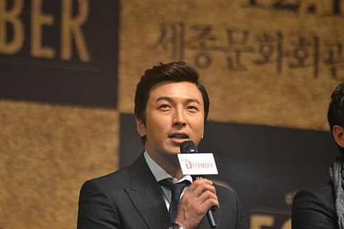 박건형 사주