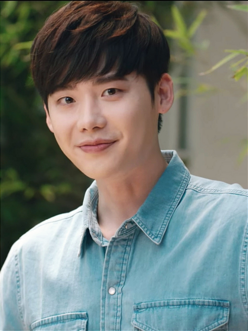 이종석 사주