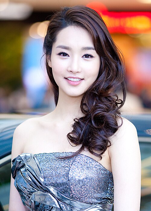 김유미 사주