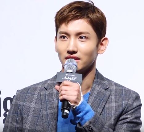 최강창민 사주