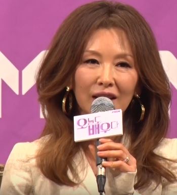 이미숙 사주