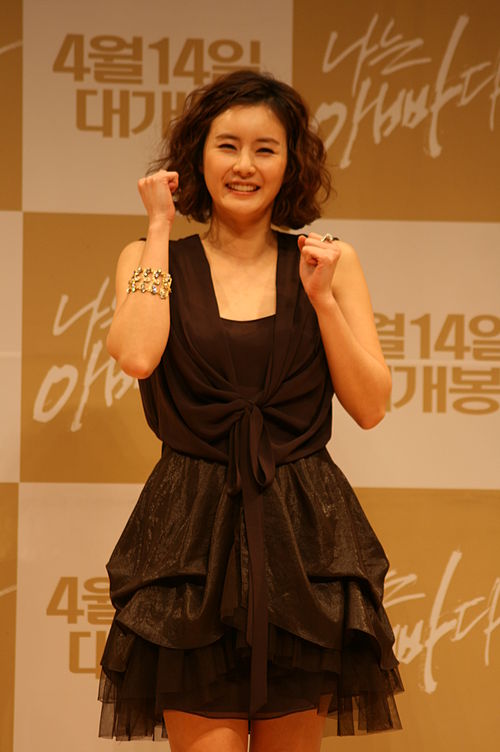 최정윤 사주