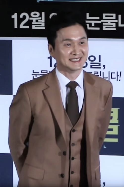 장현성 사주
