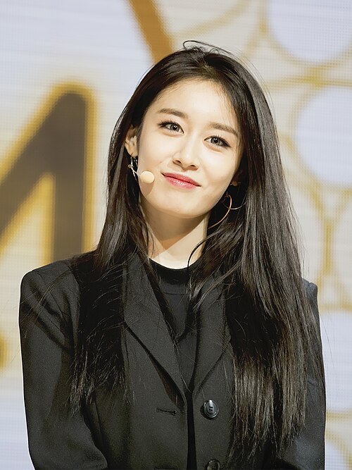 지연 사주