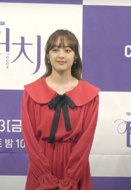 김보라 (1995년) 사주