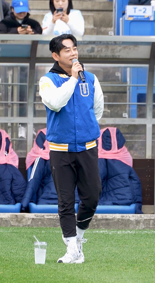 테이 사주