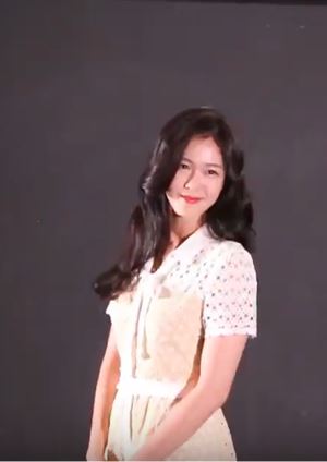 경수진 사주