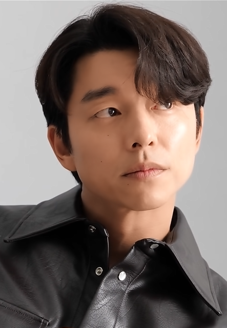 공유 사주