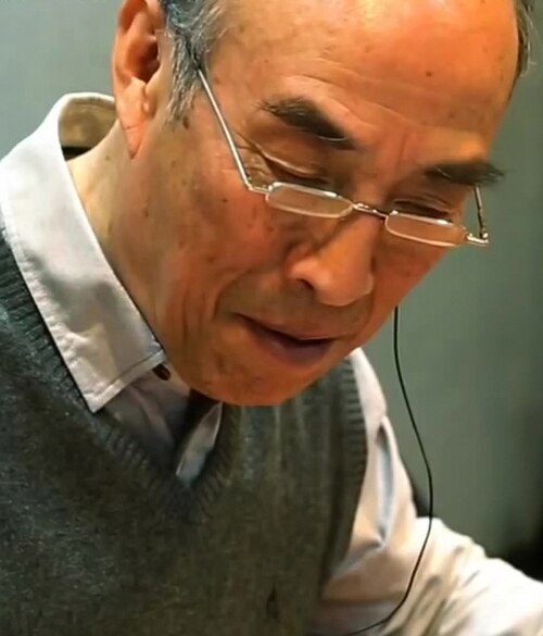 김기현 사주