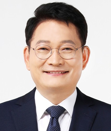 송영길 사주