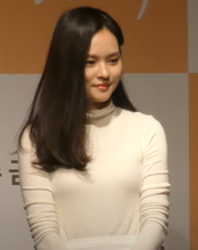 김윤혜 사주