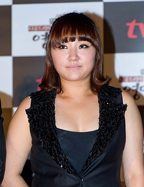 김현숙 사주
