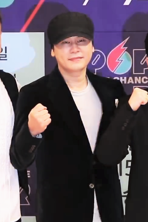 양현석 사주