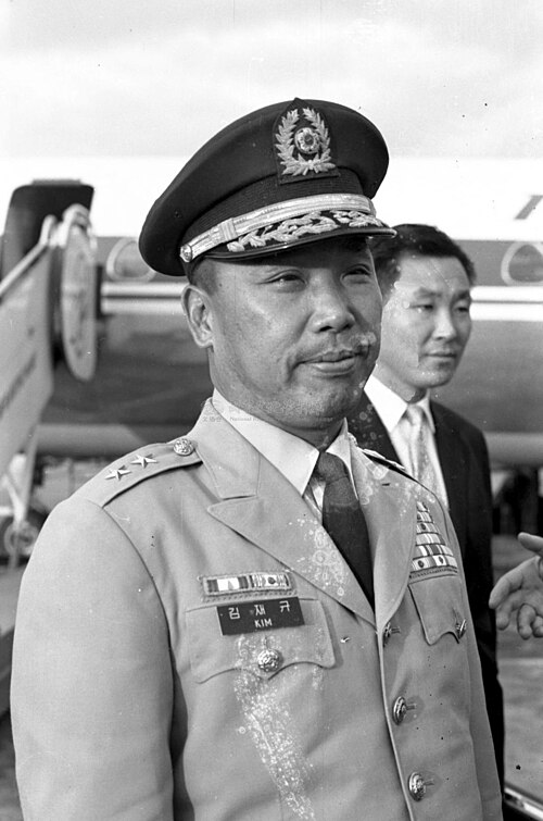 김재규 사주