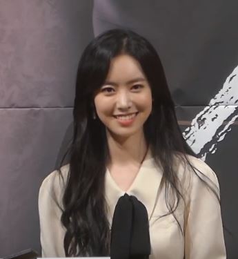 진세연 사주