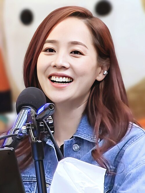 유진 사주