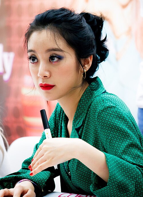 혜림 사주