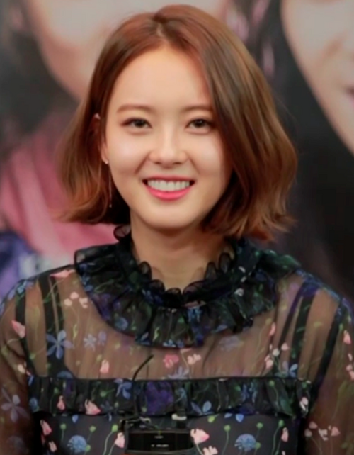 고아라 사주