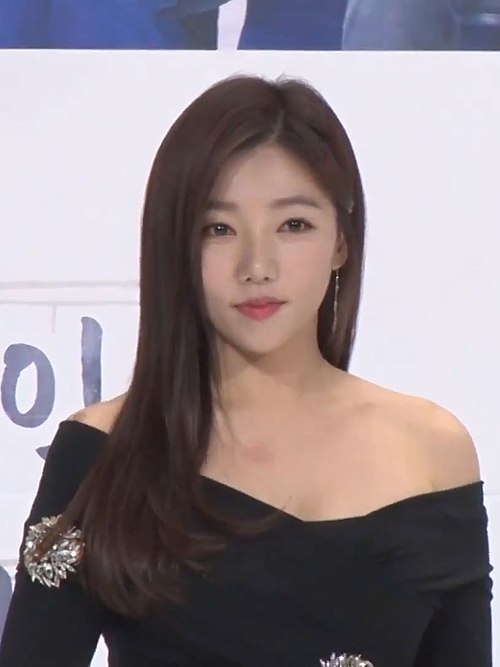 이채영 사주