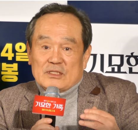 박인환 사주