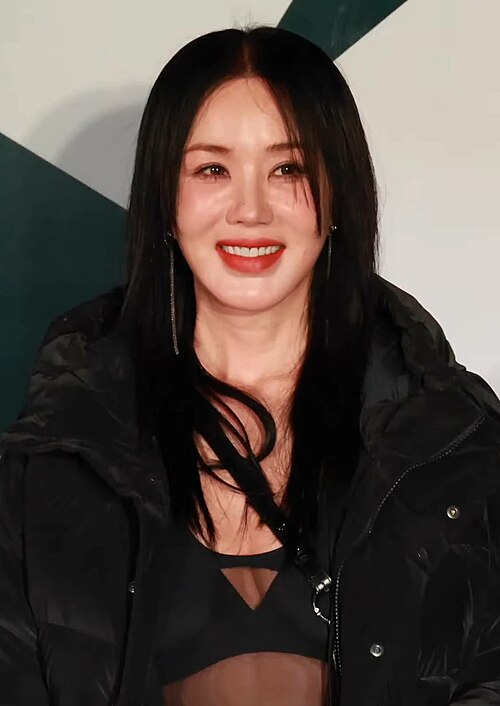 엄정화 사주