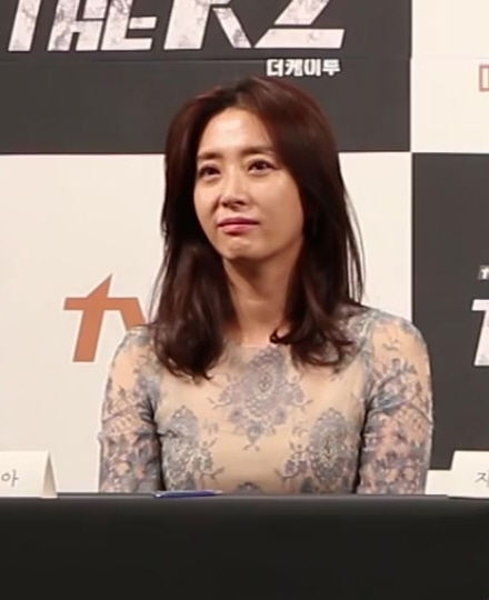 송윤아 사주