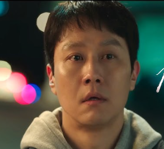 정우 사주